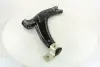 Важіль CITROEN/PEUGEOT Berlingo/Xsara/306/Partner "FL "97>> ="" LEMFÖRDER LEMFORDER 1743501 (фото 2)