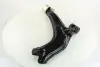 Важіль CITROEN/PEUGEOT Berlingo/Xsara/306/Partner "FL "97>> ="" LEMFÖRDER LEMFORDER 1743501 (фото 4)