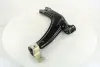 Важіль CITROEN/PEUGEOT Berlingo/Xsara/306/Partner "FR "97>> ="" LEMFÖRDER LEMFORDER 1743601 (фото 2)