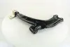 Важіль CITROEN/PEUGEOT Berlingo/Xsara/306/Partner "FR "97>> ="" LEMFÖRDER LEMFORDER 1743601 (фото 3)