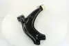 Важіль CITROEN/PEUGEOT Berlingo/Xsara/306/Partner "FR "97>> ="" LEMFÖRDER LEMFORDER 1743601 (фото 4)