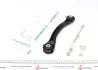 Важіль MERCEDES W202/W124/W210/W201 "R "82-"11 ="" LEMFÖRDER LEMFORDER 2073103 (фото 1)