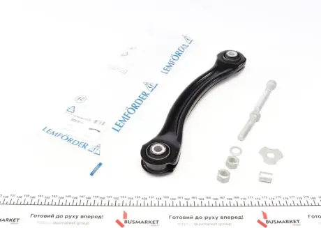 Важіль MERCEDES W202/W124/W210/W201 "R "82-"11 ="" LEMFÖRDER LEMFORDER 2073103