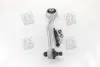 Важіль AUDI/SKODA/VW A4/A6/A8/Superb/Passat (1) "FL >>"08 ="" LEMFÖRDER LEMFORDER 2103001 (фото 4)