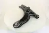 Важіль AUDI/SEAT/SKODA/VW A3/Leon/Octavia/Golf &quot;F &quot;98-&quot;10 =&quot;&quot; LEMFÖRDER LEMFORDER 2247503 (фото 2)