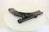 Важіль AUDI/SEAT/SKODA/VW A3/Leon/Octavia/Golf &quot;F &quot;98-&quot;10 =&quot;&quot; LEMFÖRDER LEMFORDER 2247503 (фото 3)