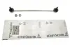 Тяга стабілізатора CITROEN/PEUGEOT C2/C3/DS3/1007/206 &quot;F &quot;02&gt;&gt; =&quot;&quot; LEMFÖRDER LEMFORDER 2265102 (фото 4)