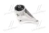 Подушка двигуна OPEL Astra G &quot;FL &quot;98-05 =&quot;&quot; LEMFÖRDER LEMFORDER 2537601 (фото 1)