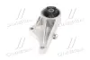 Подушка двигуна OPEL Astra G &quot;FL &quot;98-05 =&quot;&quot; LEMFÖRDER LEMFORDER 2537601 (фото 2)
