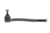 Накінечник рульової тяги CITROEN C5 &quot;FR =&quot;&quot; LEMFÖRDER LEMFORDER 2550901 (фото 4)
