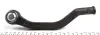 Накінечник рульової тяги NISSAN/OPEL/RENAULT/ Primastar/Vivaro/Trafic/Laguna &quot;FL &quot;01&gt;&gt; =&quot;&quot; LEMFÖRDER LEMFORDER 2551001 (фото 3)