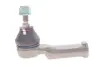 Накінечник рульової тяги FORD/JAGUAR Mondeo III/X Type =&quot;&quot; LEMFÖRDER LEMFORDER 2581201 (фото 1)