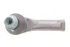 Накінечник рульової тяги FORD/JAGUAR Mondeo III/X Type =&quot;&quot; LEMFÖRDER LEMFORDER 2581201 (фото 3)