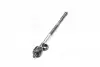 Рульова тяга NISSAN/RENAULT Kubistar/Clio/Kangoo "98>> ="" LEMFÖRDER LEMFORDER 2672101 (фото 4)