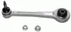 Важіль BMW M5/M6 E60/E63 "R "04-04 ="" LEMFÖRDER LEMFORDER 2716102 (фото 1)