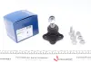 Кульова опора NISSAN/OPEL/RENAULT Primastar/Vivaro/Trafic/Laguna "F "01>> ="2721902" LEMFÖRDER