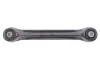 Важіль MERCEDES W202/W124/W210/W201 "R "82-"11 ="2963001" LEMFÖRDER 2963001