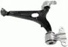Важіль CITROEN/FIAT/LANCIA/PEUGEOT C8/Ulysse/Phedra/807 "FL "02>> ="" LEMFÖRDER LEMFORDER 3115501 (фото 1)