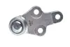 Кульова опора FORD/VOLVO Focus/C-Max/C30/C70/S40/V50 "F "D=21mm "04>> ="" LEMFÖRDER LEMFORDER 3135001 (фото 6)