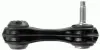 Тяга стабілізатора MERCEDES A/(W169)/B(W245) "R "04-12 ="" LEMFÖRDER LEMFORDER 3189401 (фото 1)
