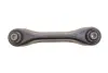 Важіль FORD/MAZDA/VOLVO Focus/C-Max/3/5/S40/V50 "R "04-"12 ="" LEMFÖRDER LEMFORDER 3200701 (фото 1)