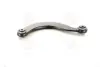 Важіль FORD/MAZDA C-Max/Focus/Mazda3 "R "03>> ="" LEMFÖRDER LEMFORDER 3200801 (фото 3)