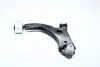 Важіль FORD/MAZDA Fiesta/Fusion/2 "FR "01>> ="" LEMFÖRDER LEMFORDER 3201801 (фото 1)