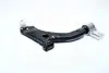 Важіль FORD/MAZDA Fiesta/Fusion/2 "FR "01>> ="" LEMFÖRDER LEMFORDER 3201801 (фото 3)
