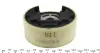 Подушка двигуна AUDI/SEAT/SKODA/VW A3/Leon/Octavia/Golf/Passat/Touran "04>> ="" LEMFÖRDER LEMFORDER 3314701 (фото 2)