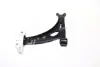 Важіль AUDI/SEAT/SKODA/VW A3/Altea/Octavia/Caddy/Golf &quot;FR &quot;04&gt;&gt; =&quot;&quot; LEMFÖRDER LEMFORDER 3383501 (фото 3)