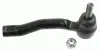 Накінечник рульової тяги CITROEN/PEUGEOT/TOYOTA C1/107/Aygo "FR "05>> ="" LEMFÖRDER LEMFORDER 3429001 (фото 1)