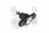 Кульова опора HYUNDAI/KIA Tucson/Sportage "F "04-"10 ="" LEMFÖRDER LEMFORDER 3450601 (фото 2)