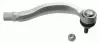 Накінечник рульової тяги CITROEN/PEUGEOT C5/508 "FR "08>> ="" LEMFÖRDER LEMFORDER 3453201 (фото 1)