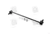 Тяга стабілізатора LEXUS/TOYOTA NX 300h/Auris/Avensis/Corolla/Rav4 &quot;F &quot;05&gt;&gt; =&quot;&quot; LEMFÖRDER LEMFORDER 3500301 (фото 1)