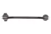 Важіль підвіски (задній/знизу) Audi A3/Skoda Octavia/SuperB/VW Golf/Passat/Touran/Tiguan 03- LEMFORDER 36021 01 (фото 4)