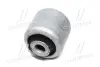 Сайлентблок важеля BMW 1(F20, F21), 3(F30, F80), X3(F25), X4(F26) 10- перед. міст LEMFORDER 3631001 (фото 2)