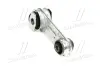 Подушка двигуна RENAULT Espace/Laguna/Vel Satis &quot;1,8-3,0 &quot;01&gt;&gt; =&quot;&quot; LEMFÖRDER LEMFORDER 3649001 (фото 1)