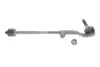 Рульова тяга з накінечником BMW/TOYOTA 1(F20)/3(F30)/Celica Supra "FR "11>> ="3652101" LEMFÖRDER 3652101