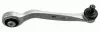 Важіль AUDI A6/S6 "FR "04-11 ="" LEMFÖRDER LEMFORDER 3670001 (фото 1)