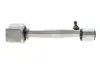 Важіль OPEL/CHEVROLET Ampera/Astra J/Cruze/Volt &quot;FL &quot;10&gt;&gt; =&quot;&quot; LEMFÖRDER LEMFORDER 3688601 (фото 6)