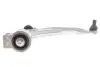 Важіль OPEL/CHEVROLET Ampera/Astra J/Cruze/Volt &quot;FR &quot;10&gt;&gt; =&quot;&quot; LEMFÖRDER LEMFORDER 3688701 (фото 3)