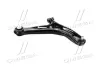Важіль FORD Fiesta "FR \'\'09>> ="" LEMFÖRDER LEMFORDER 3691901 (фото 3)