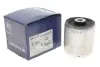 Сайлентблок гідр. BMW 1/2/3/4 xDrive "F \'\'12>> ="" LEMFÖRDER LEMFORDER 3695501 (фото 2)