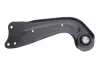 Важіль AUDI/SEAT/SKODA/VW A1/A3/Leon/Octavia/Golf &quot;RR &quot;03&gt;&gt; =&quot;&quot; LEMFÖRDER LEMFORDER 3701701 (фото 4)