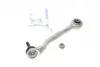 Важіль BMW 1(F20)/3(F30)/4(F32) *FR "12>> ="3711701" LEMFÖRDER 3711701