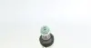 Тяга стабілізатора LAND ROVER Evoque/Freelander2 "R "07>> ="" LEMFÖRDER LEMFORDER 3714801 (фото 2)