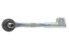 Накінечник рульової тяги BMW X5(F15,F16) "FR "13>> ="" LEMFÖRDER LEMFORDER 3716701 (фото 6)