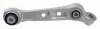 Важіль BMW 5(F10,F11) xDrive (1) "FR "10>> ="3735301" LEMFÖRDER 3735301