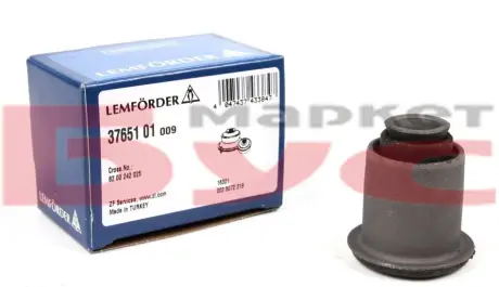 Сайлентблок переднього важеля передній LEMFORDER 3765101