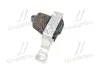 Подушка двигуна FORD C-Max/Focus "FR 1,0L "12>> ="" LEMFÖRDER LEMFORDER 3772901 (фото 4)